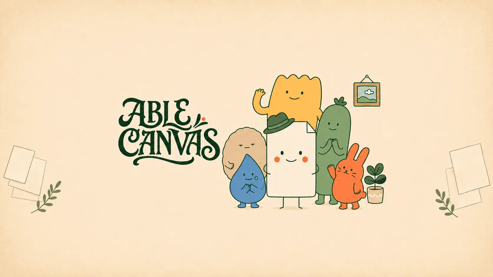 ABLE CANVAS 화면