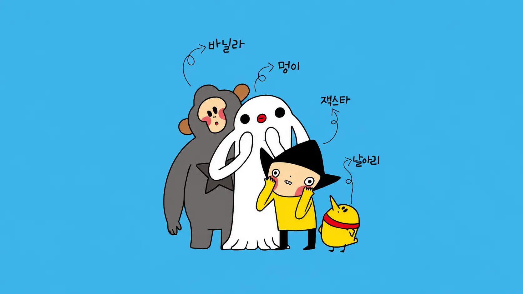 나눔이 이어지는 미리내운동의 장면
